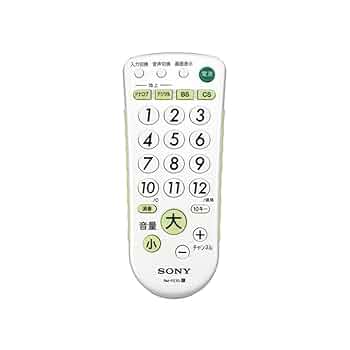 ソニー テレビ用リモコン RM-PZ3D : 防滴対応 ブラック RM-PZ3D B 41RD9jy+m-L._UF350,350_QL50_.jpg
